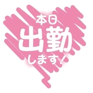 타이키!