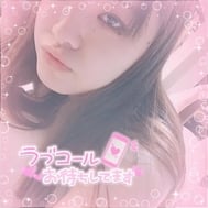 맞아!