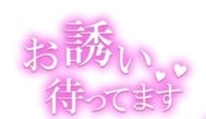 슈킨