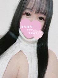 아침까지~
