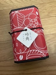 감사합니다 책 지명