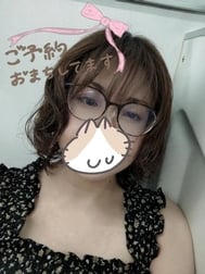 내일 14시경~
