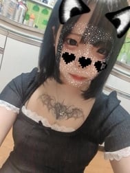제발...