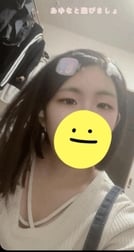 오늘 아침까지
