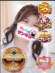 감사합니다🍀*゜