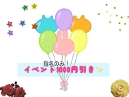 출근했습니다!