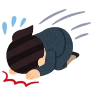 본지님 죄송합니다...