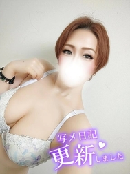 처음 님💝 조금 전은 입 39입니다 🙇‍♀️💞✨