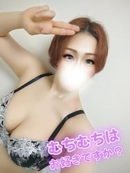 처음 님 💝 델리 예약 39입니다 🚗💨💞✨