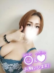 처음 님💝 예약 39입니다 🙇‍♀️💞✨