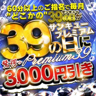 20260829_194530_db4b7137ff93edd6c0b460997c9e18f9.png