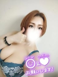 처음 님💝 사전 예약 39입니다 🙇‍♀️💞✨