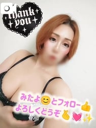 아이나 💜✨ 자기 긍정력 올려줘 🙆‍♀️⤴️💕✨