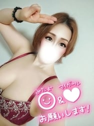 사이좋은 K님💖 사전예약 39입니다🙇‍♀️💞✨