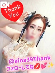 오늘은 유익한 ⁉️39의 날 🤩🤟⤴️💕✨