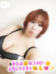 아이나 씨💜✨실은,️⭕️️⭕️F컵이다 😘🫰💓✨