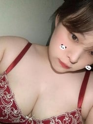 지명 해 주셔서 감사합니다 🐼