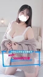 월 1이벤트 왔다‼ ️