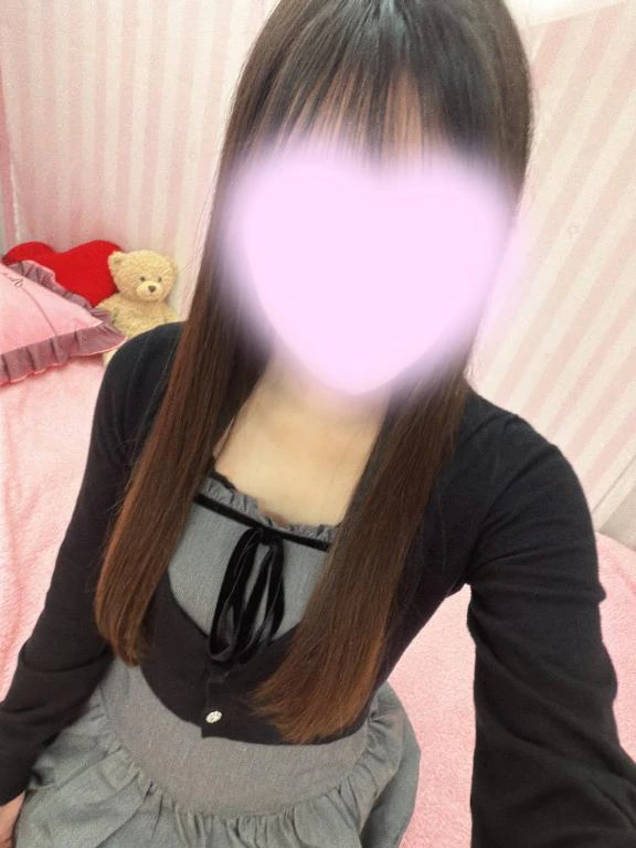 있어요♡