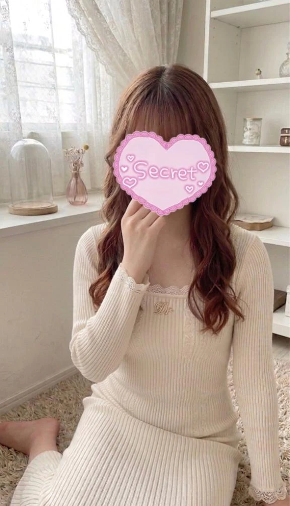 많이 가버려요? ❤️
