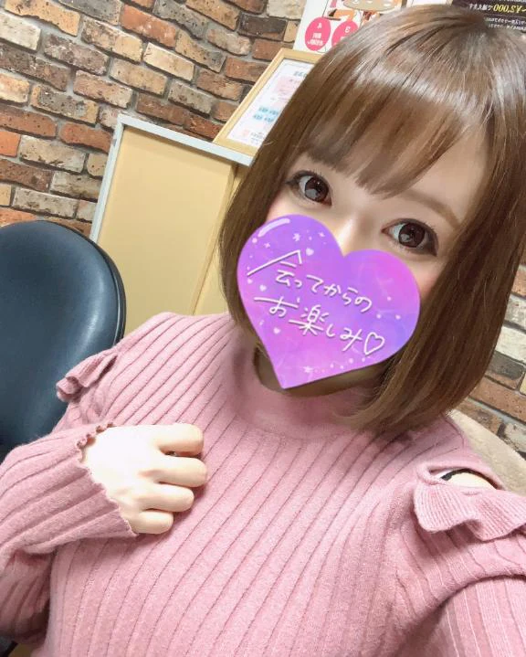 만나서 반갑습니다 ♡