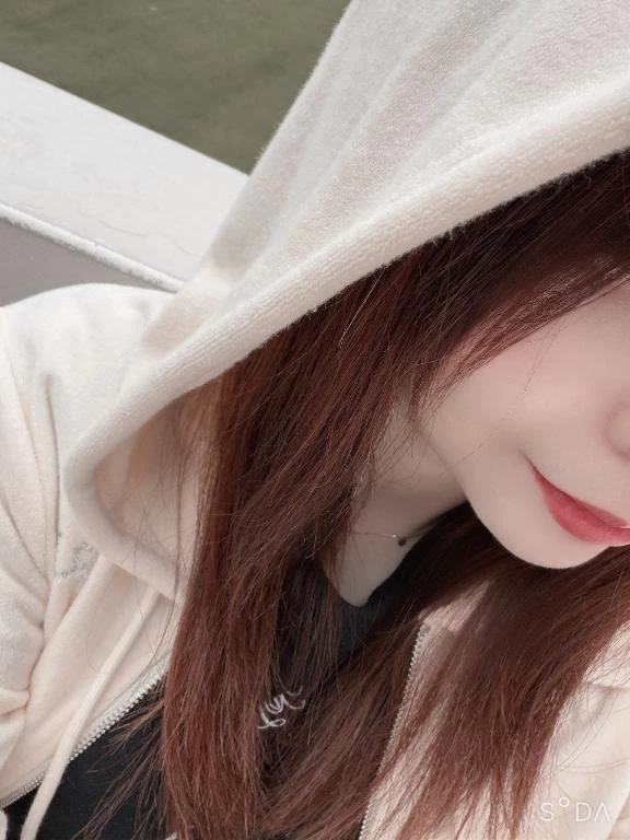 호우 괜찮 았어? 🥲? ?
