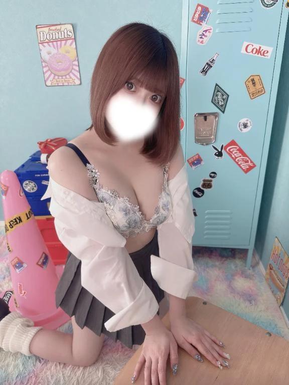 가득한 기분 좋은 모습, 보여줘.