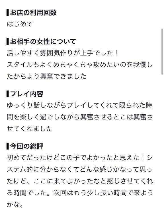 [사례메일기]
