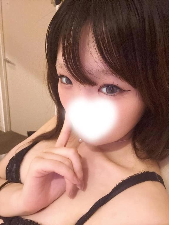 봐? ♡