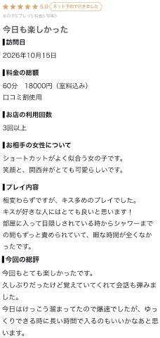 d_0_20261025212034082.png