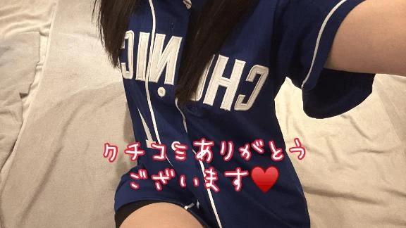 테크닉♡