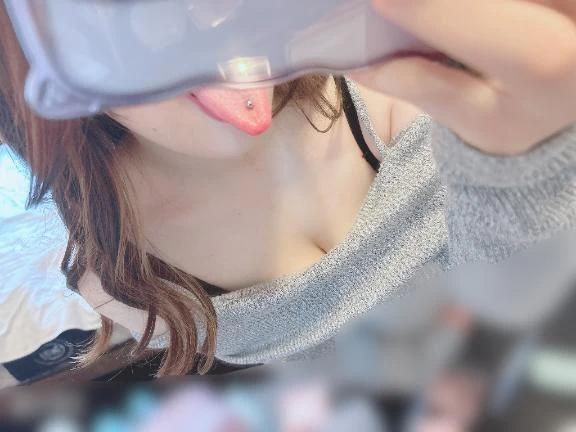 다음 번 13:30경
