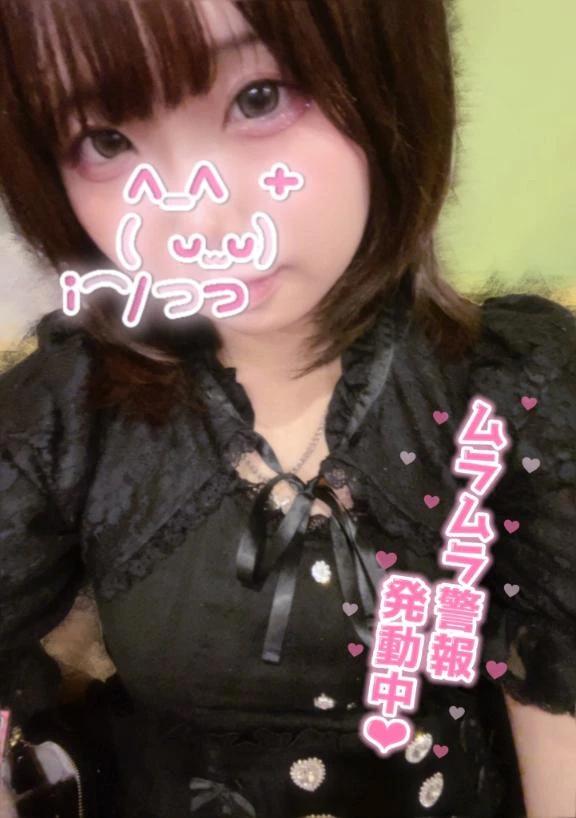 뉴 루루 ︎︎