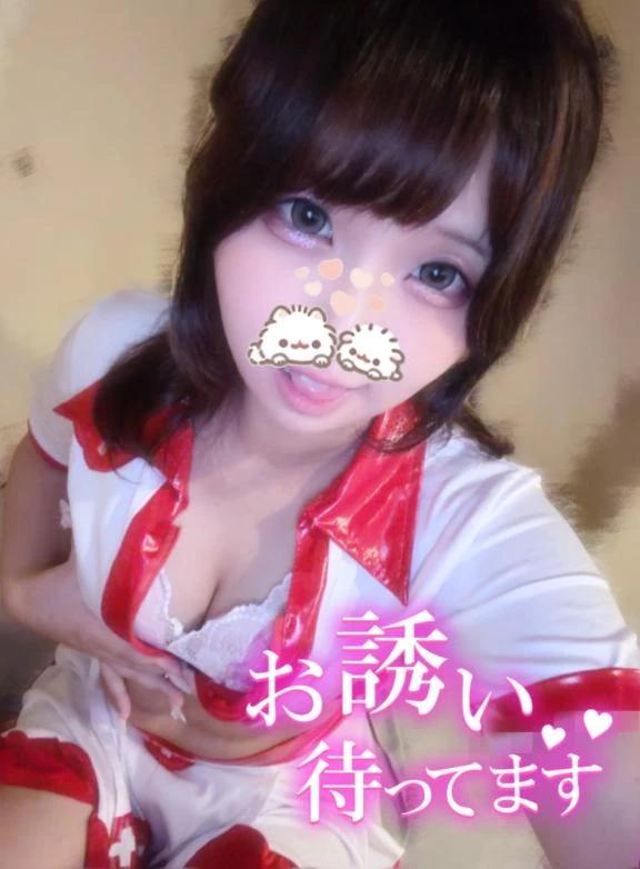 유노 강림🪽