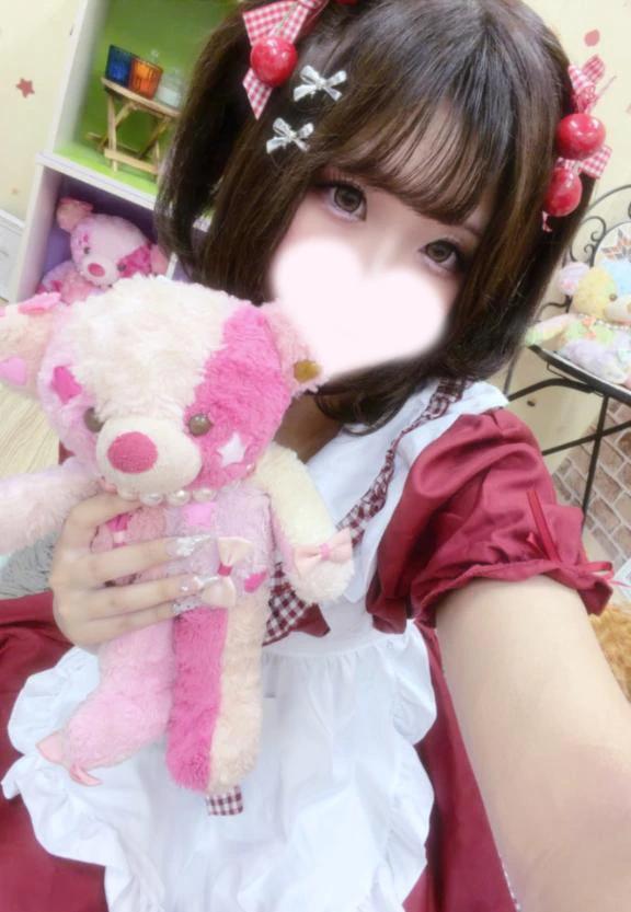 유노 강림 ʚ🩵ɞ