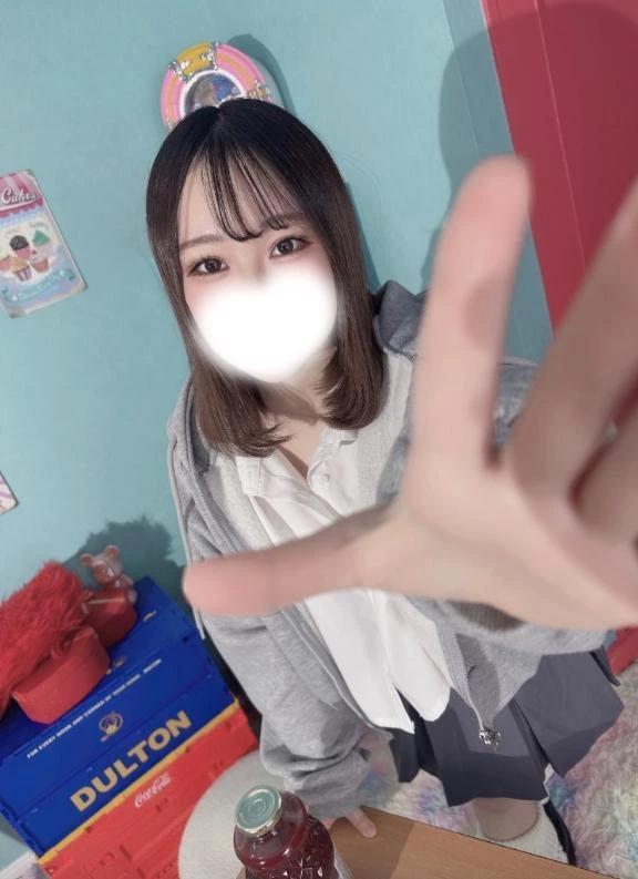 좋아하니?