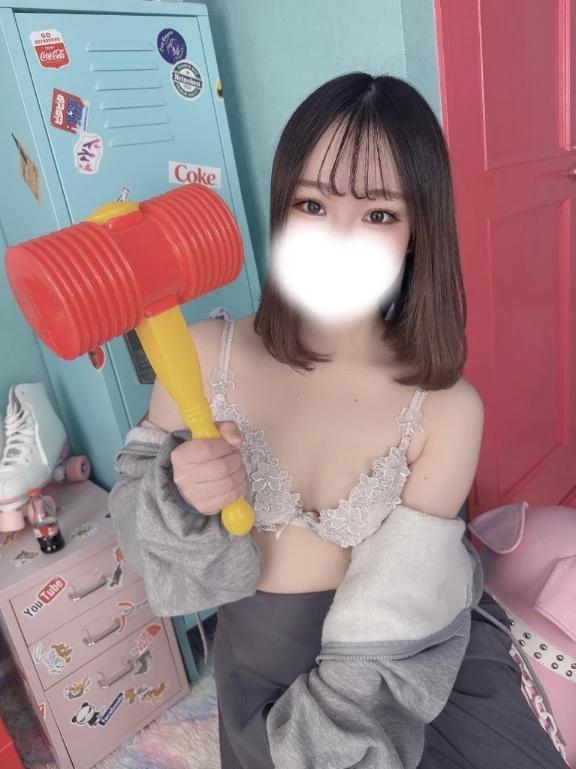 설마
