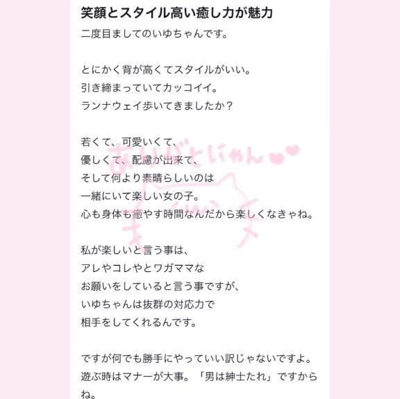 감사합니다♡