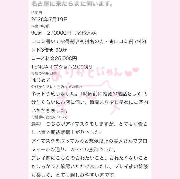 감사합니다♡