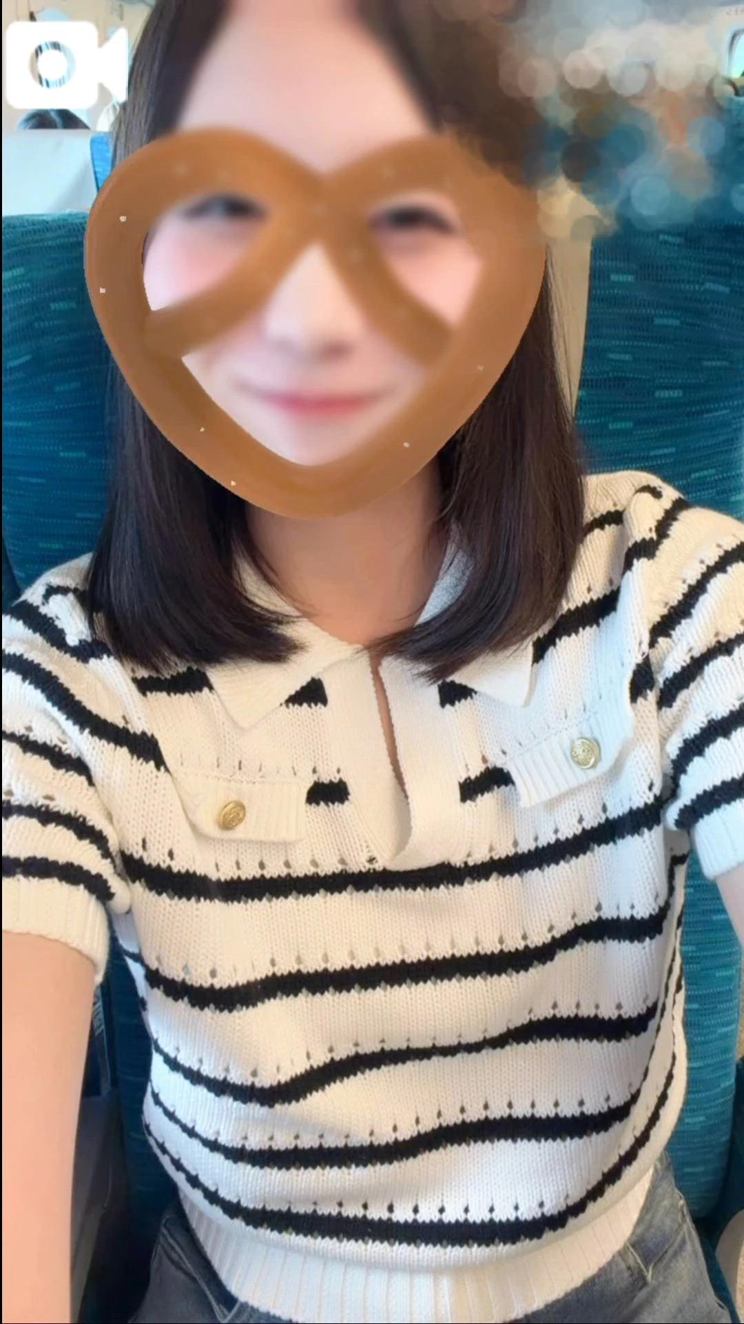 화금이야.