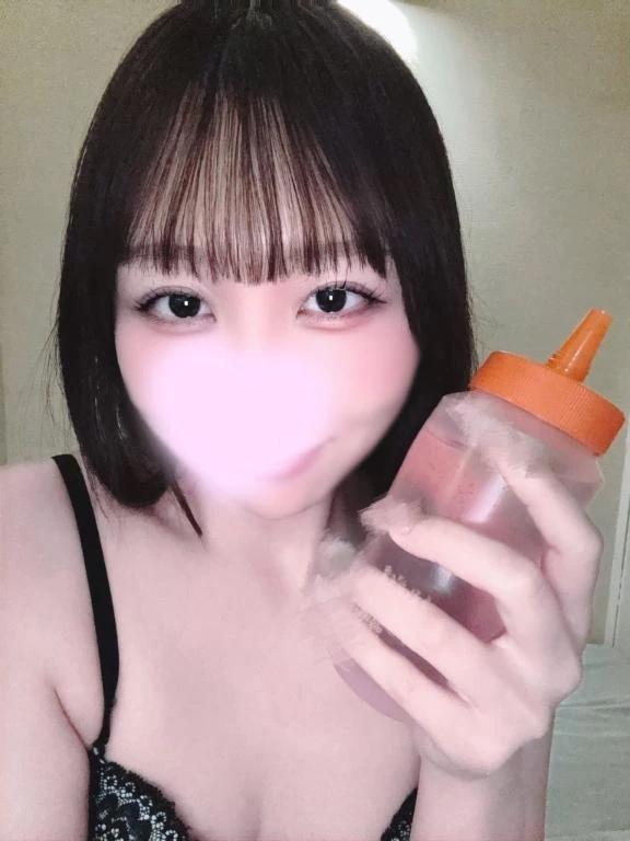 핥아 🫧
