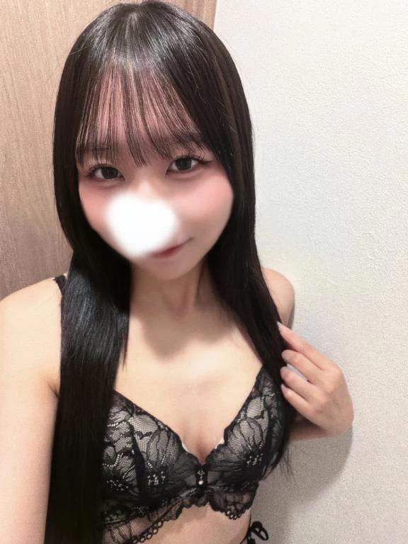 이제 만날 수 있습니다.