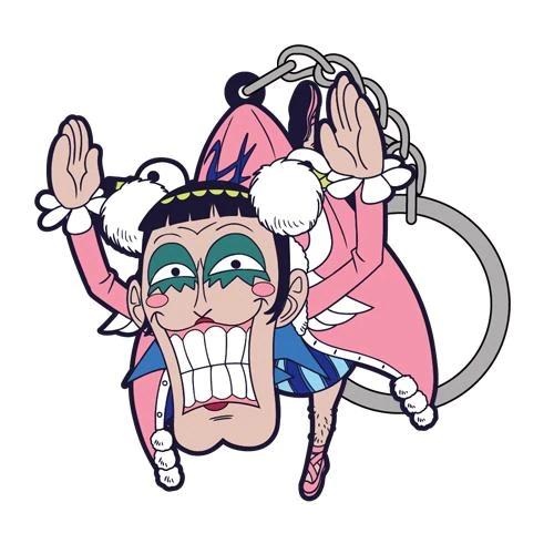 본 짱! !