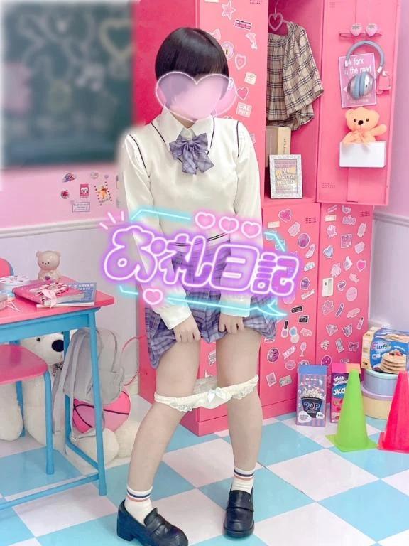 엉덩이에 묻혀 🩵