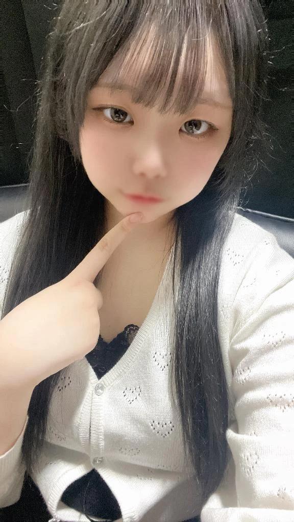 참을 수 있니?