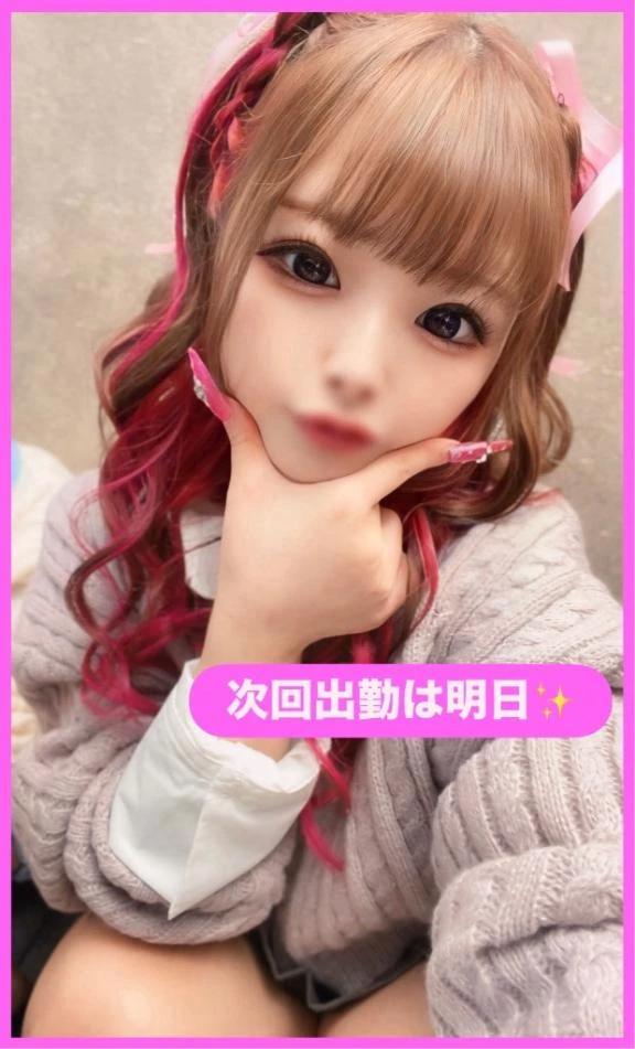 타이킨