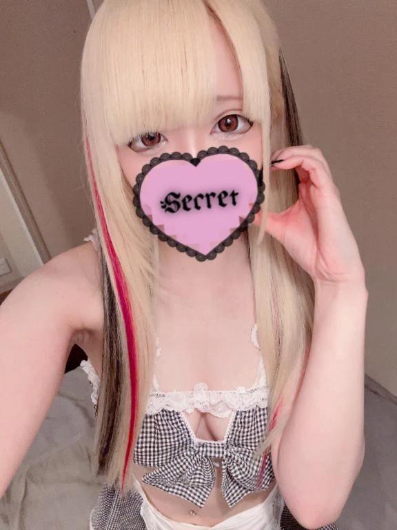 아~