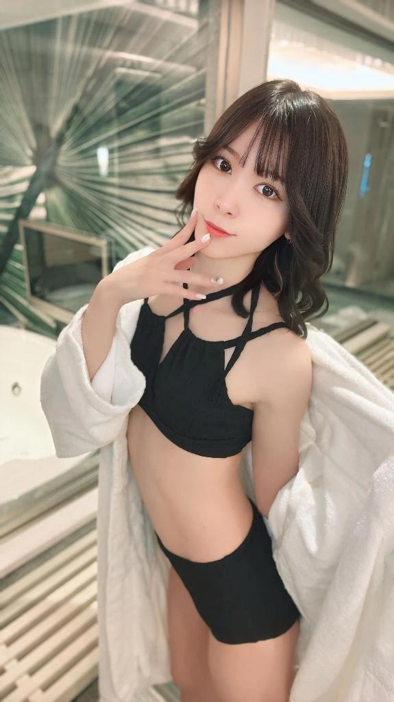 괴롭힘