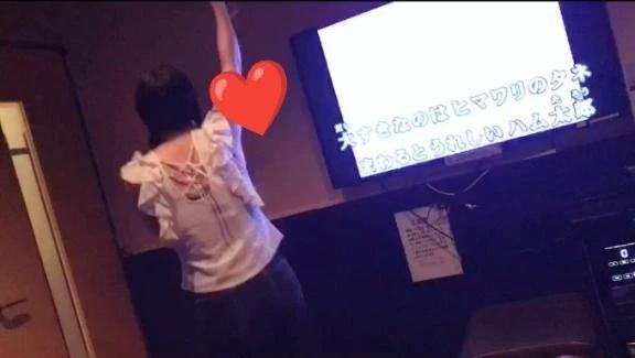 오! 야! 스! 봐!