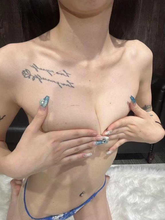솔직해?